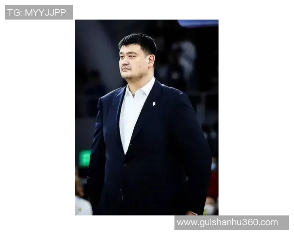姚明中国家:从篮球巨星到文化使者的传奇之路与家国情怀