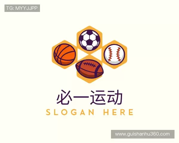 介绍必一